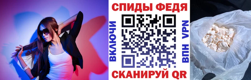 купить   Каневская  АМФ 98% 
