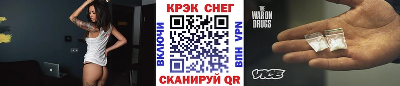 сколько стоит  Каневская  hydra сайт  даркнет клад  Кокаин 98% 