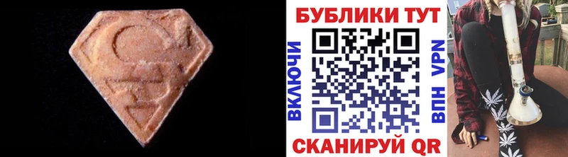 мориарти Telegram  Каневская  Экстази Punisher  продажа наркотиков 