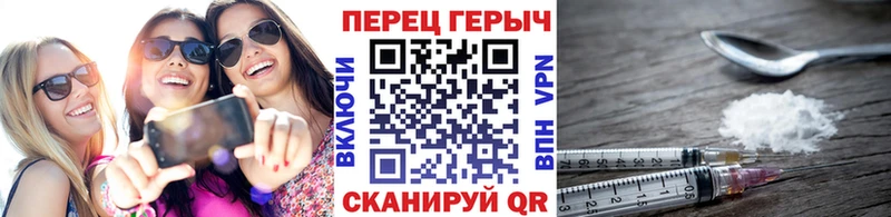 МЕГА как зайти  Каневская  ГЕРОИН Афган 