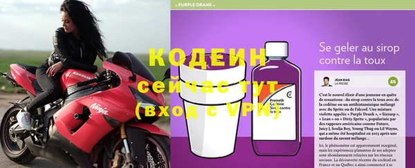 гидропоника Михайловка