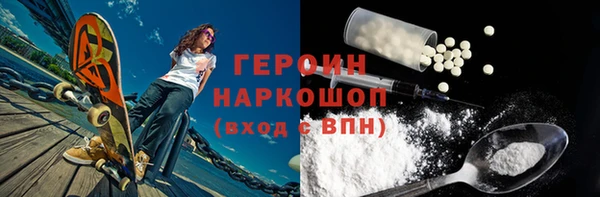 spice Михайлов