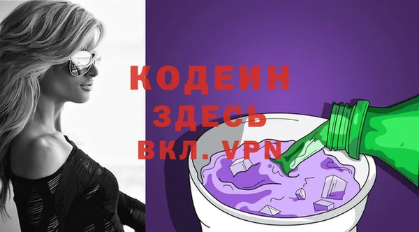 марки nbome Остров