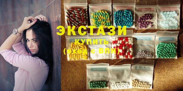 гидропоника Михайловка