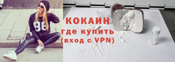 mix Осташков