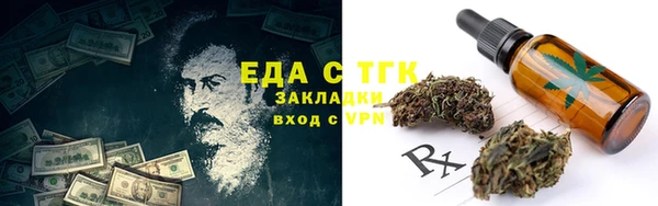 гидропоника Михайловка