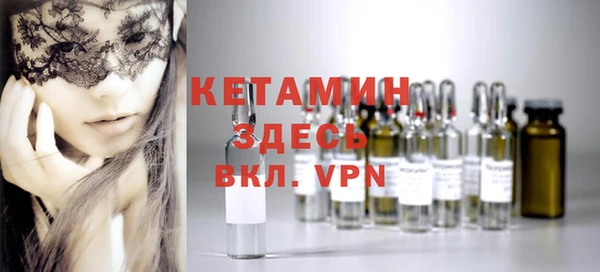 spice Михайлов