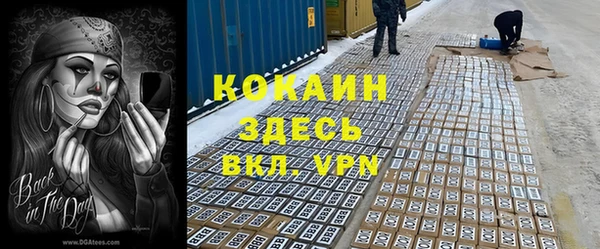 гидропоника Михайловка