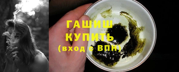 гидропоника Михайловка