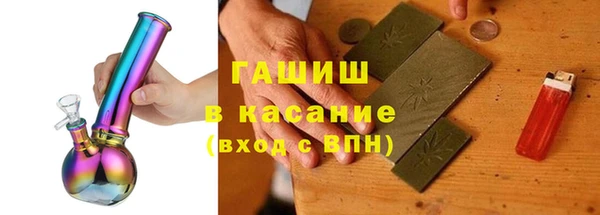 гидропоника Михайловка