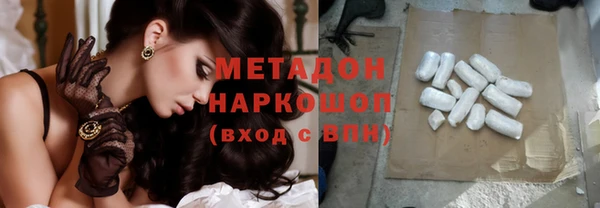 spice Михайлов
