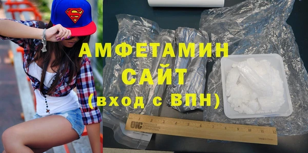 гидропоника Михайловка
