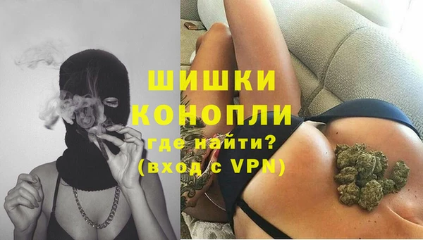 метамфетамин Дмитров