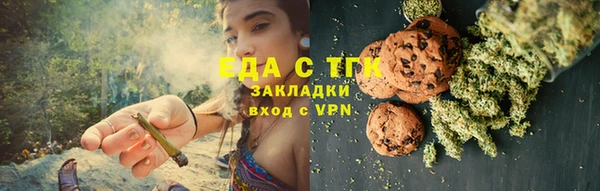 spice Михайлов