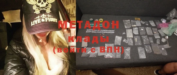 spice Михайлов