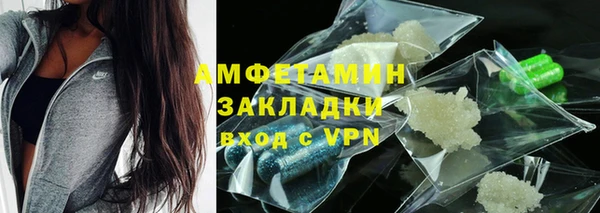 гидропоника Михайловка