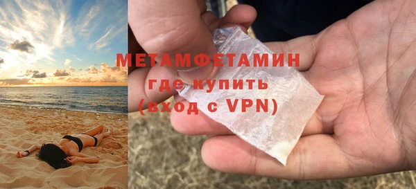 гидропоника Михайловка