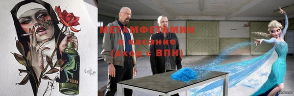 гидропоника Михайловка