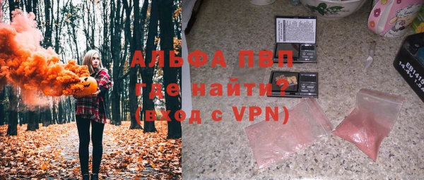 spice Михайлов
