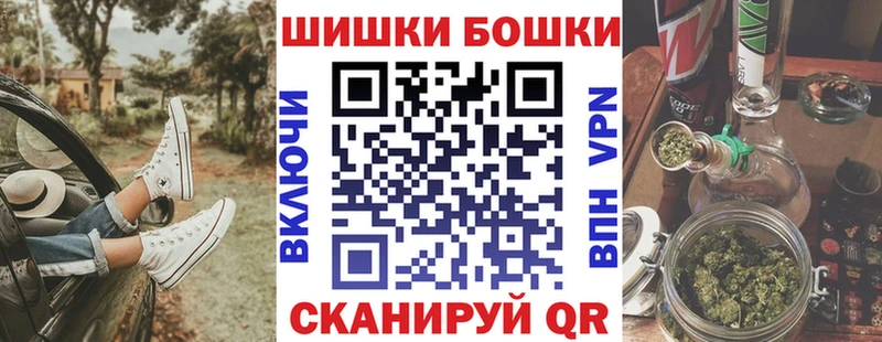 МАРИХУАНА MAZAR  Каневская 